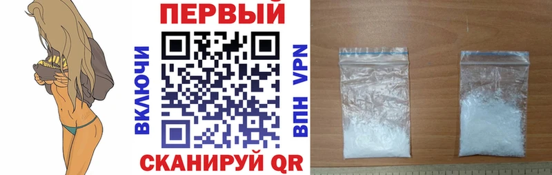 KRAKEN ССЫЛКА  Ногинск  Amphetamine 97% 