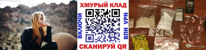 ГЕРОИН Афган Ногинск
