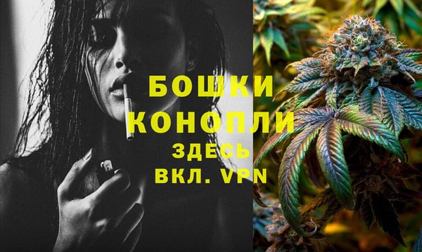 альфа пвп VHQ Баксан