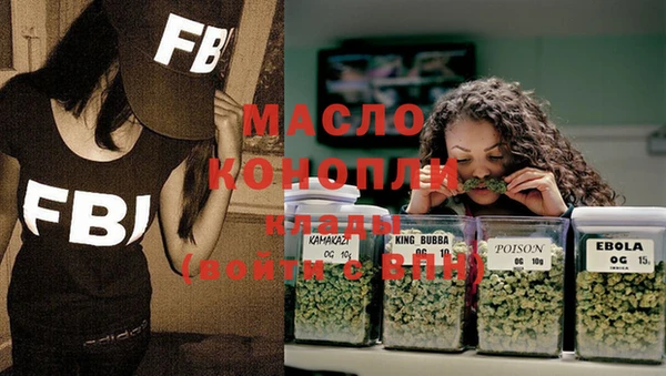 альфа пвп VHQ Баксан