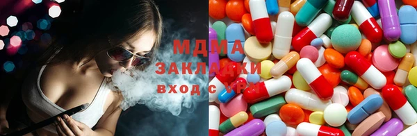 амф Балабаново