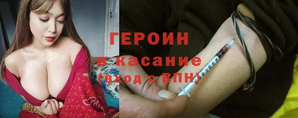 spice Михайловка