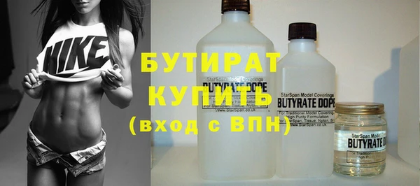 амф Балабаново