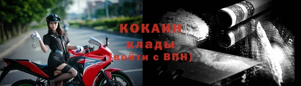 амф Балабаново