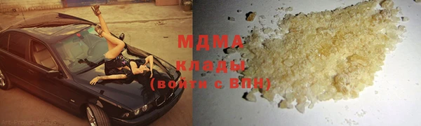 альфа пвп VHQ Баксан