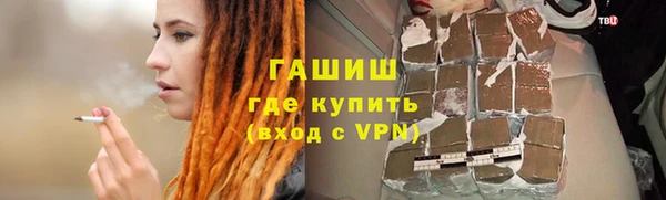 амф Балабаново