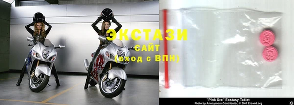 альфа пвп VHQ Баксан