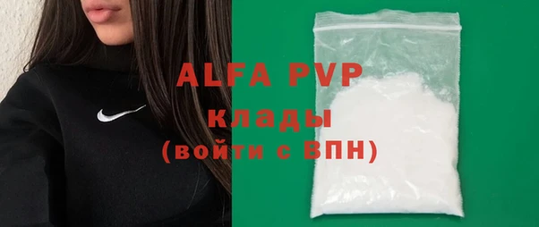 a pvp Михайлов