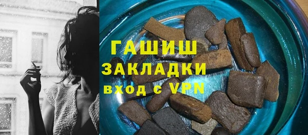 амф Балабаново