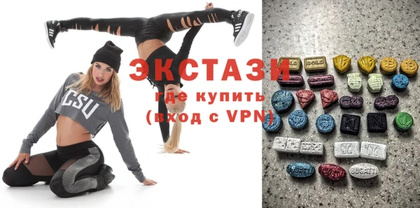 амф Балабаново