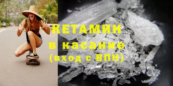амф Балабаново