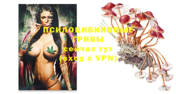 альфа пвп VHQ Баксан