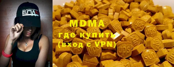амф Балабаново