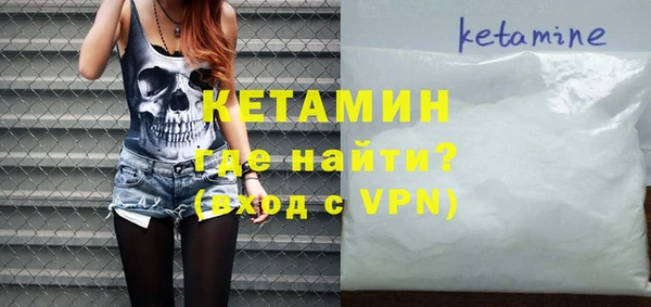 прущие грибы Балахна