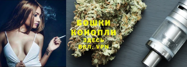альфа пвп VHQ Баксан