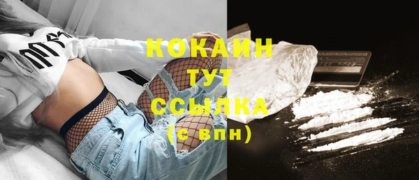 амф Балабаново