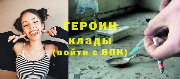 амф Балабаново