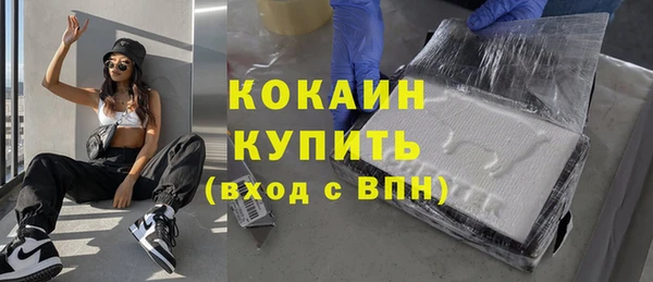 амф Балабаново