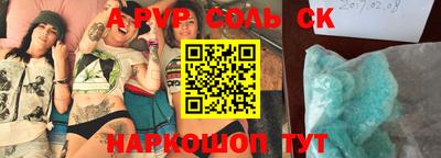 скорость Нягань