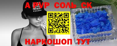 скорость Нягань