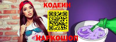 ECSTASY Шелехов