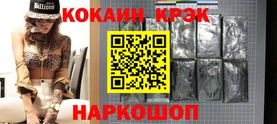 скорость Нягань