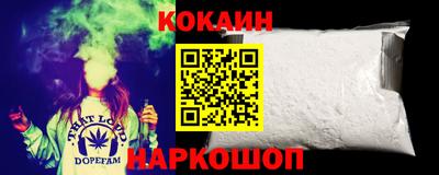 PSILOCYBIN Обь