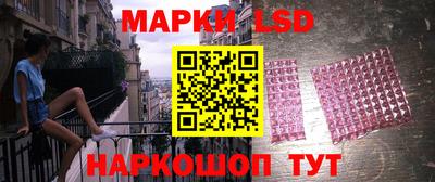 скорость Нягань