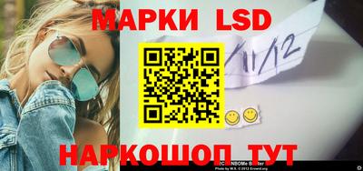 PSILOCYBIN Обь