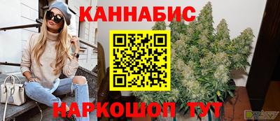 mdpv Обнинск