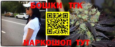 скорость Нягань