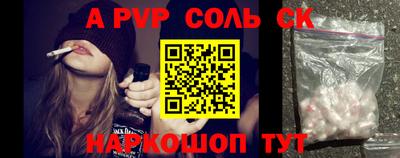 mdpv Обнинск