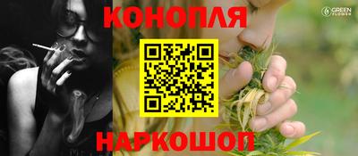 PSILOCYBIN Обь