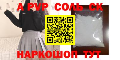 PSILOCYBIN Обь
