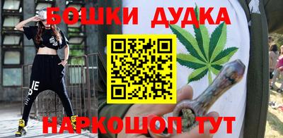 скорость Нягань