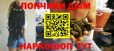 PSILOCYBIN Обь