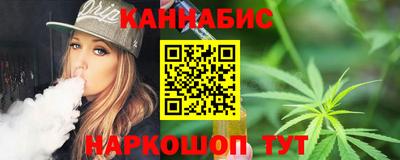 скорость Нягань