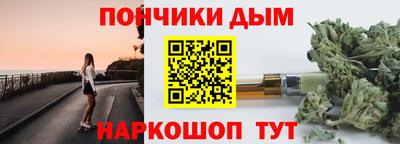 скорость Нягань