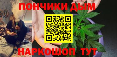 mdpv Обнинск