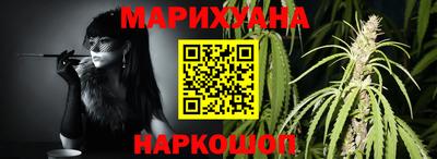 mdpv Обнинск