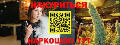 mdpv Обнинск