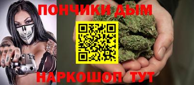 mdpv Обнинск
