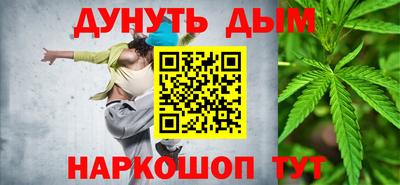 PSILOCYBIN Обь