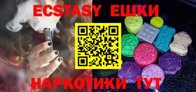 PSILOCYBIN Обь