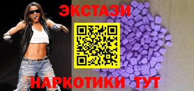 скорость Нягань