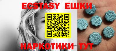 скорость Нягань