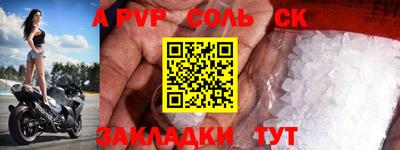 PSILOCYBIN Обь