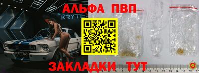 PSILOCYBIN Обь