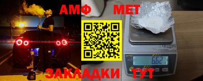 mdpv Обнинск