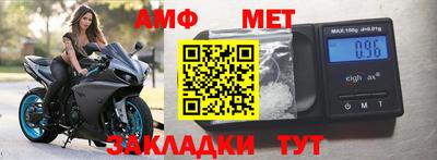 скорость Нягань